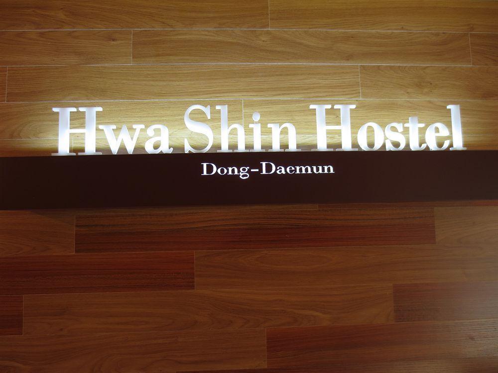 Ostello Dongdaemun Hwashin