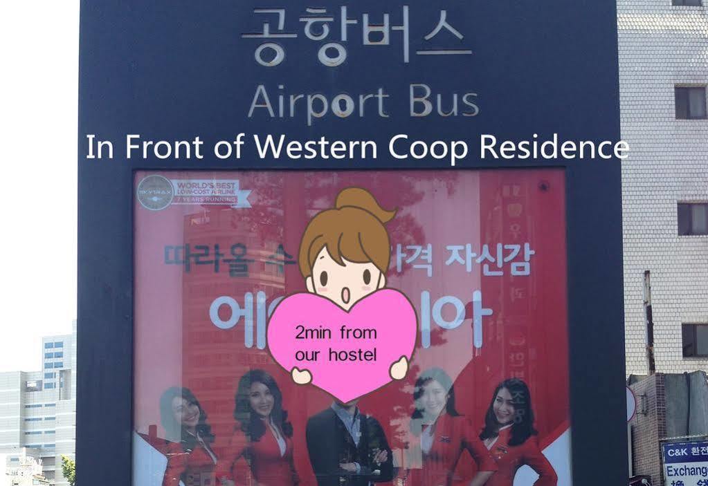 Dongdaemun Hwashin * Seul